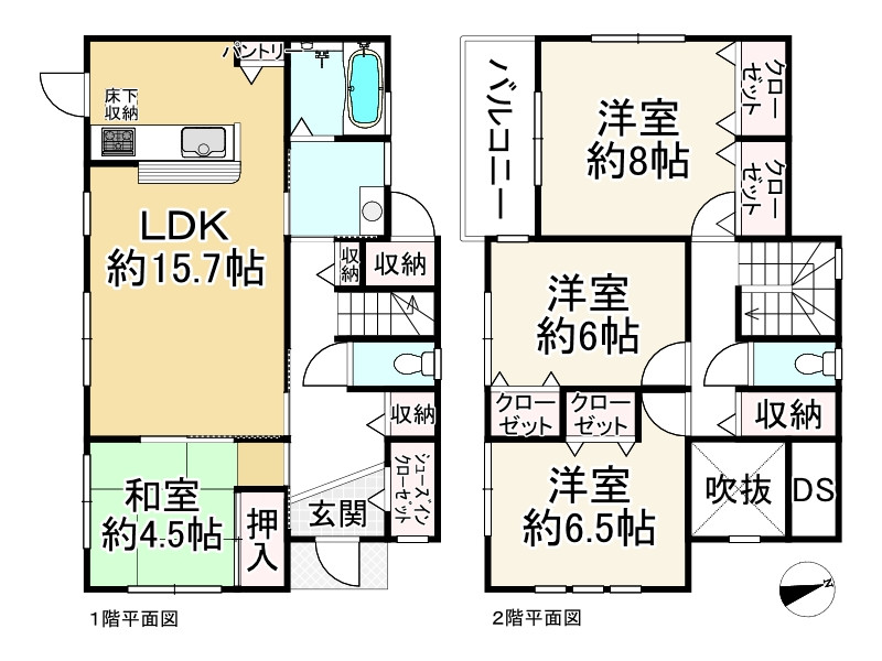 間取り画像
