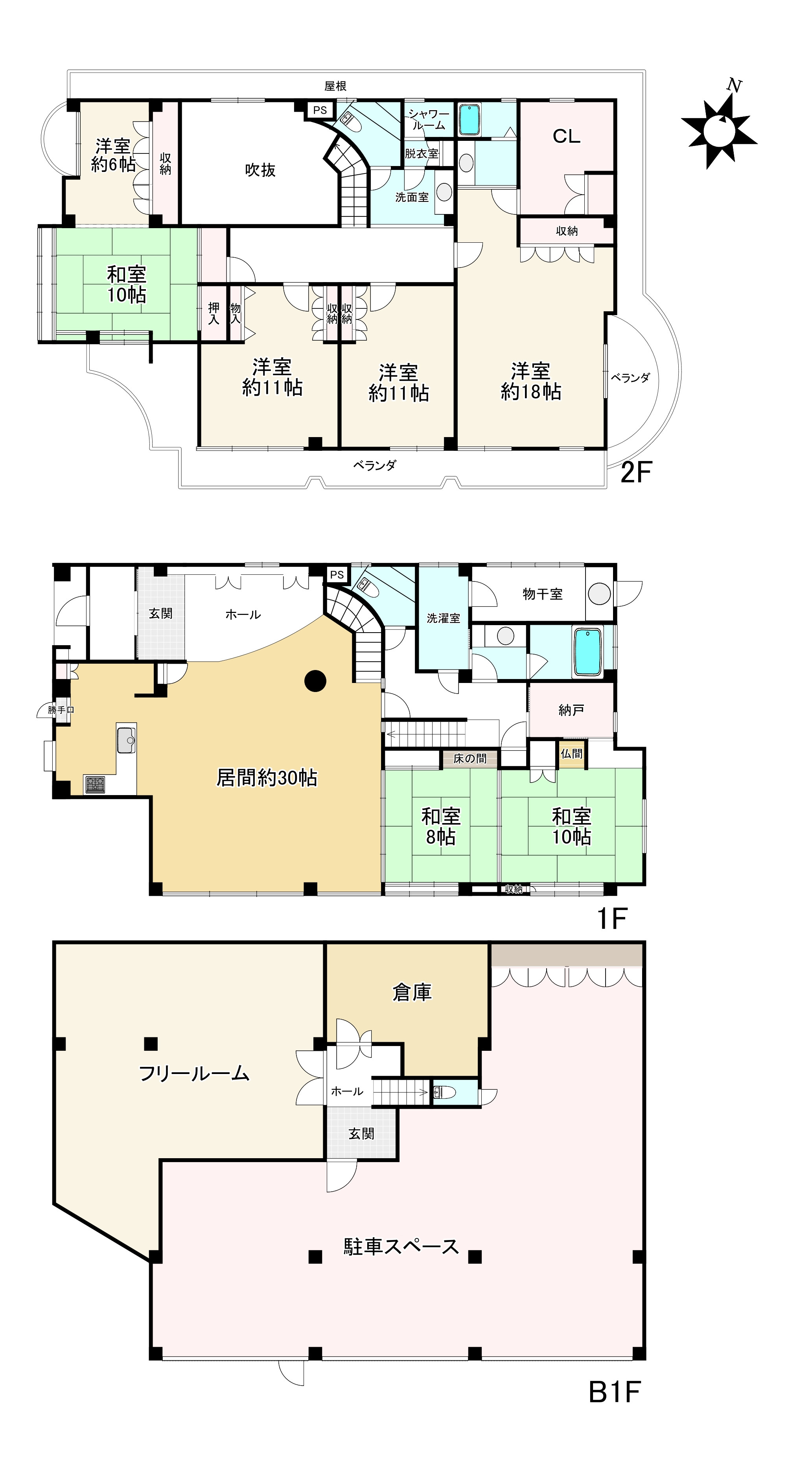 間取り画像