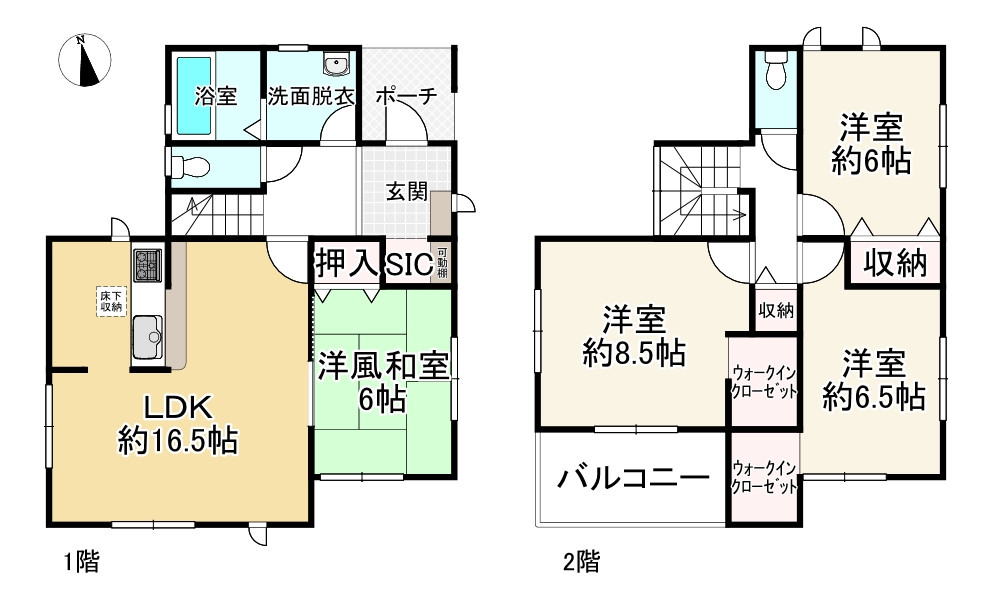 間取り画像