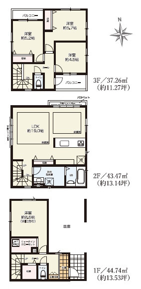 間取り画像