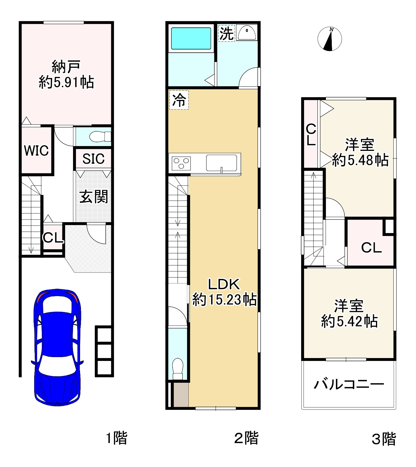 間取り画像