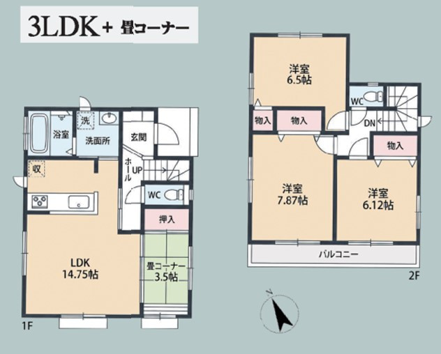 間取り画像