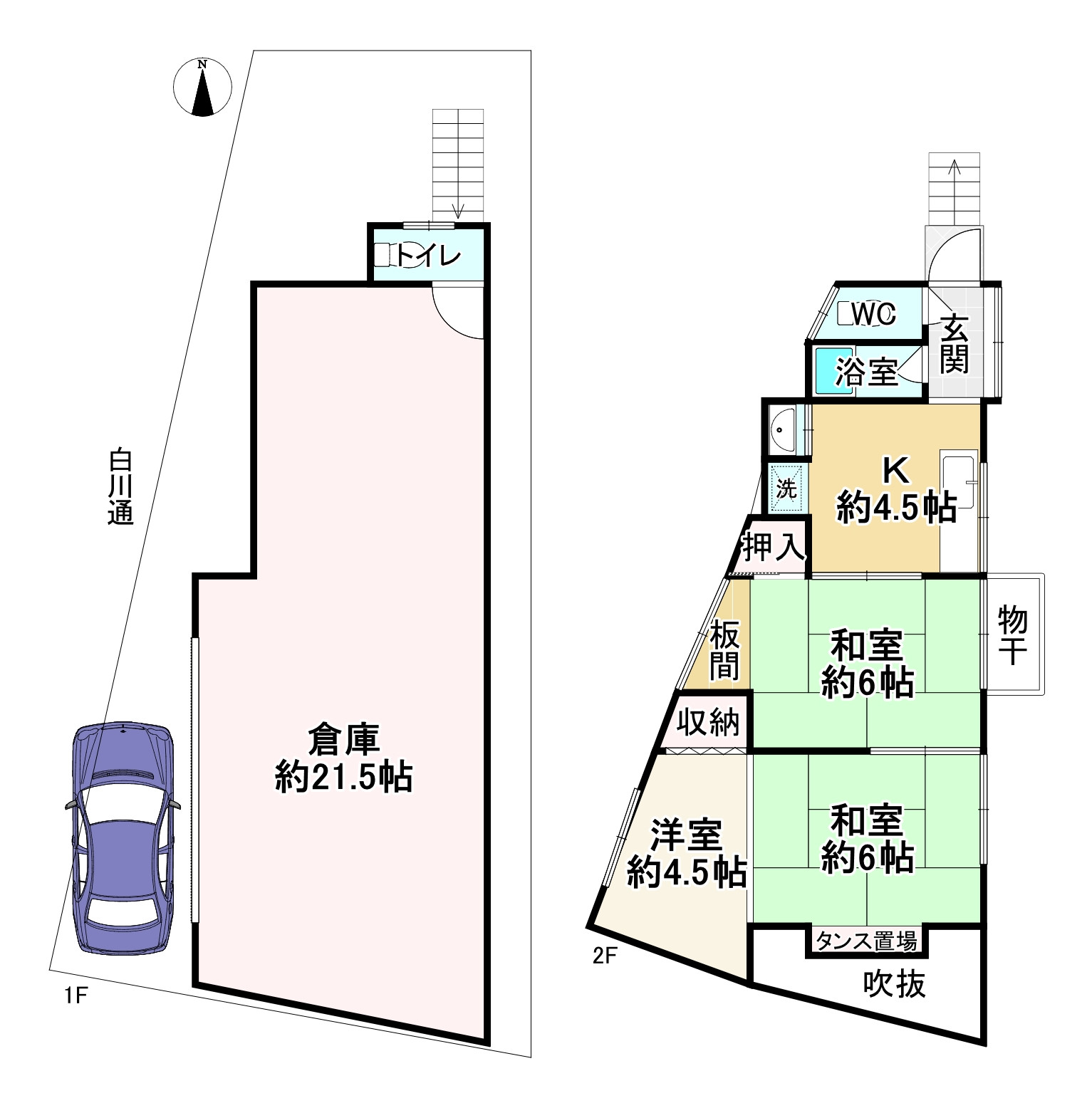 間取り画像