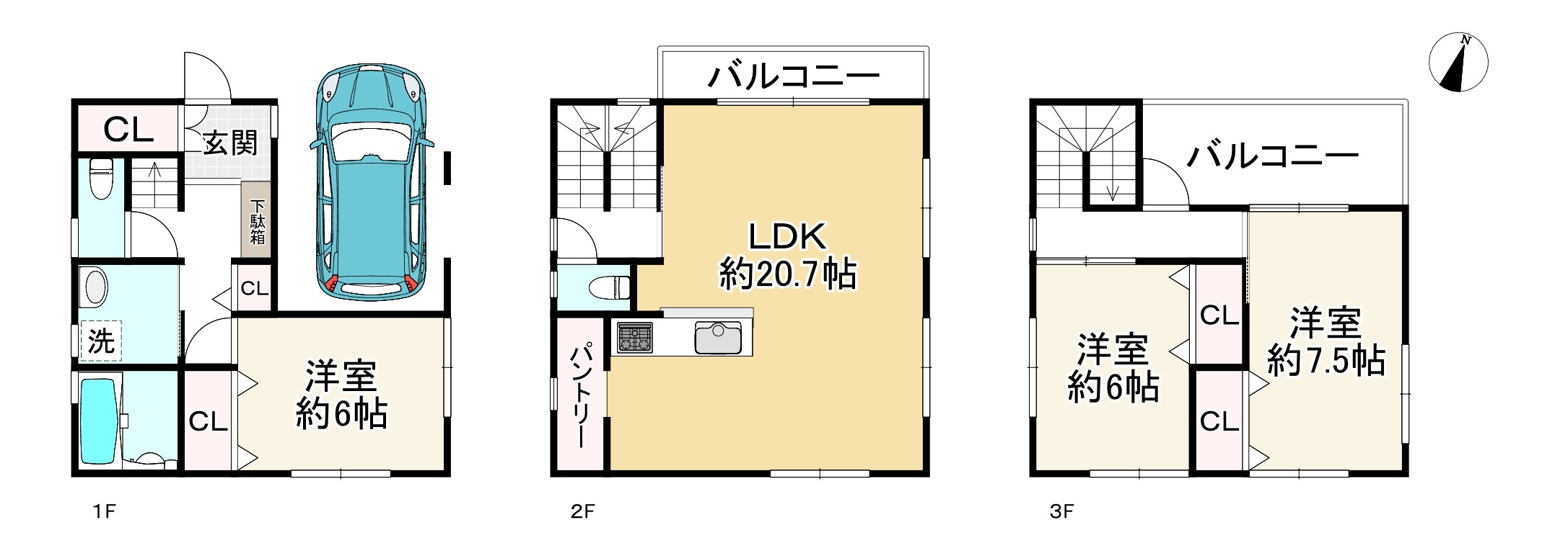 間取り画像