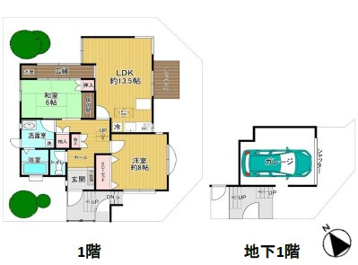 間取り画像