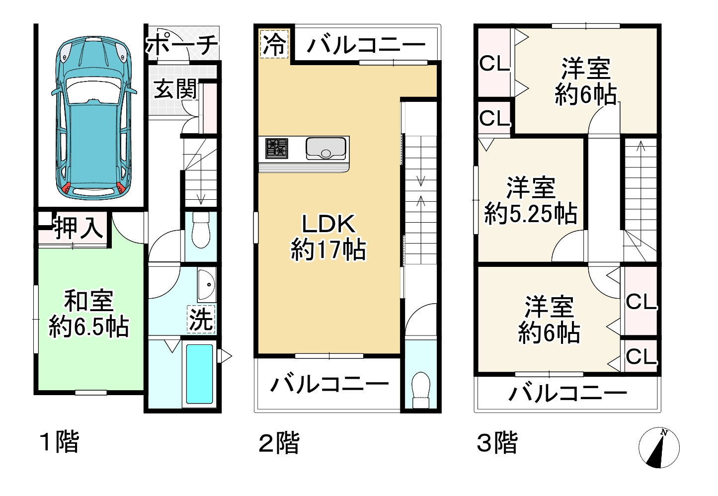 間取り画像