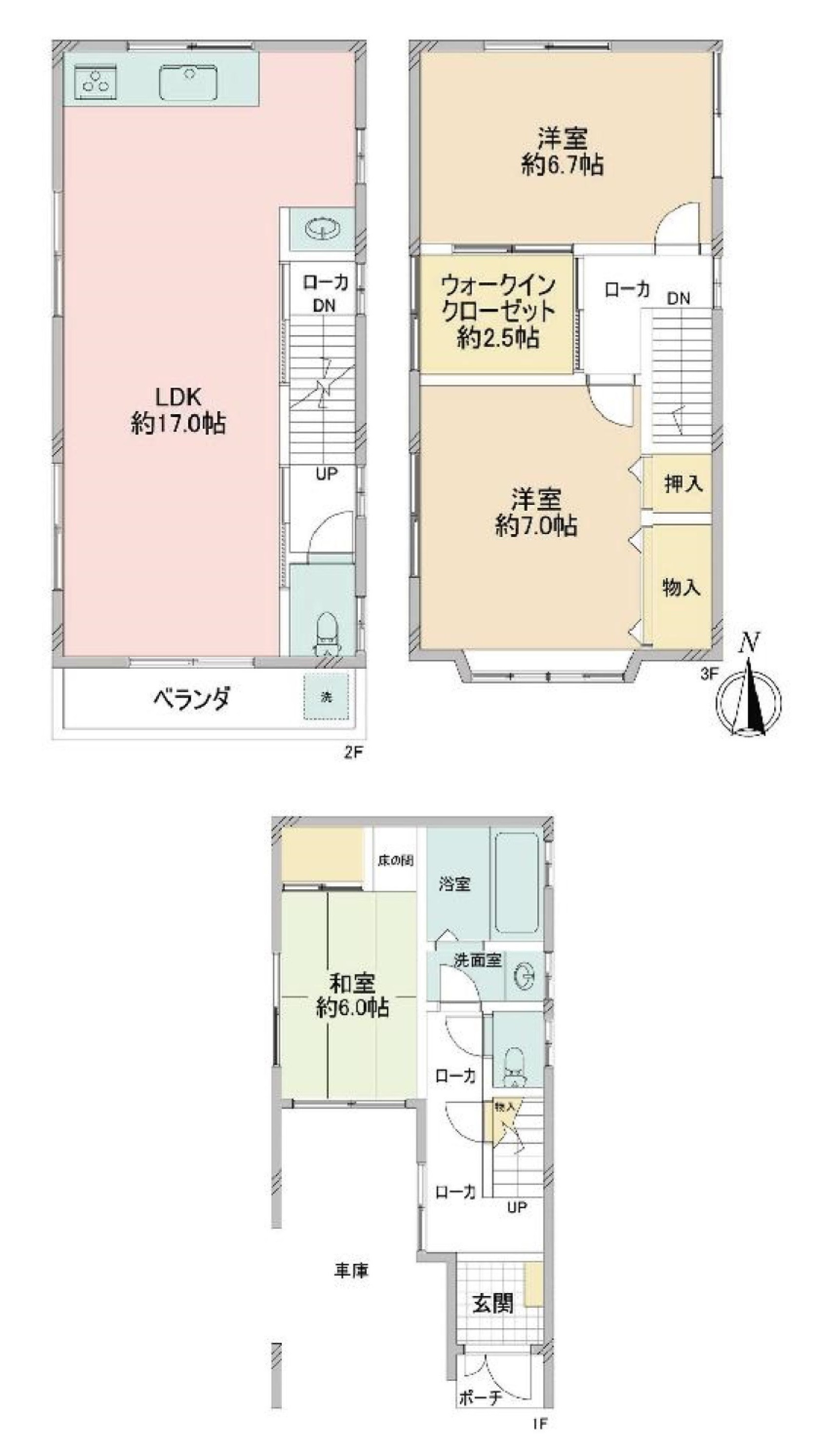 間取り画像