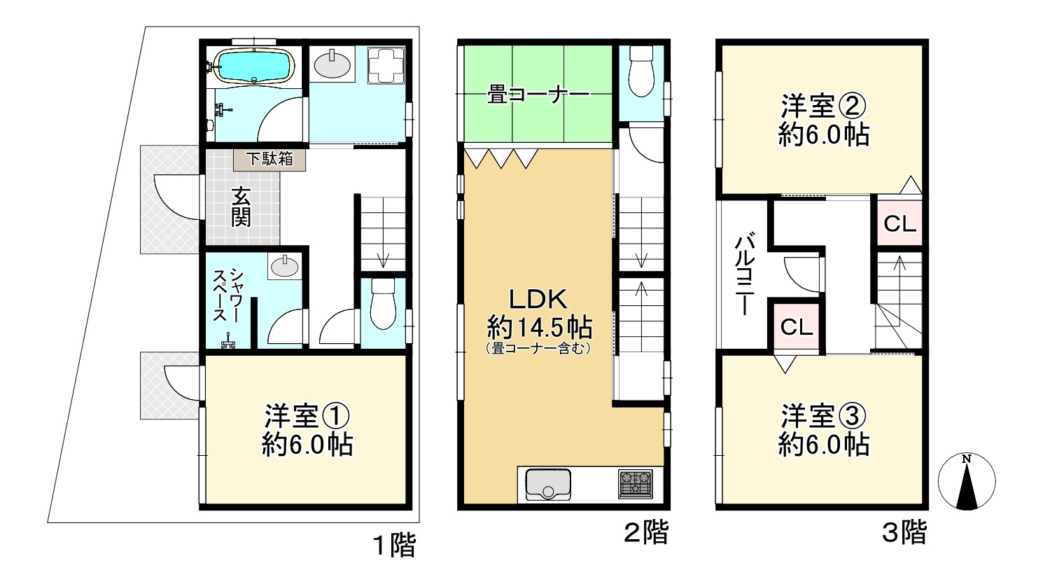 間取り画像