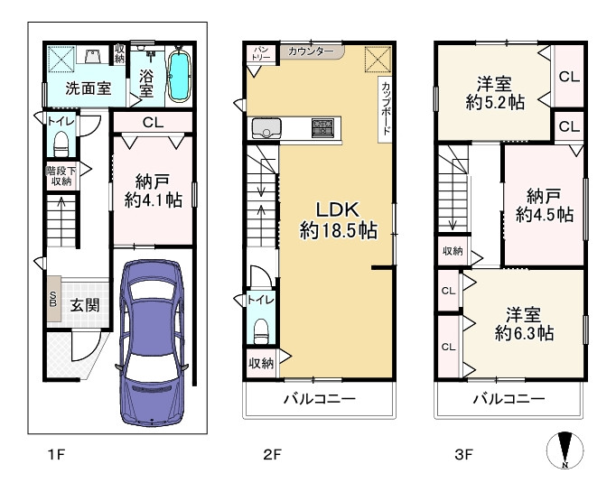 間取り画像