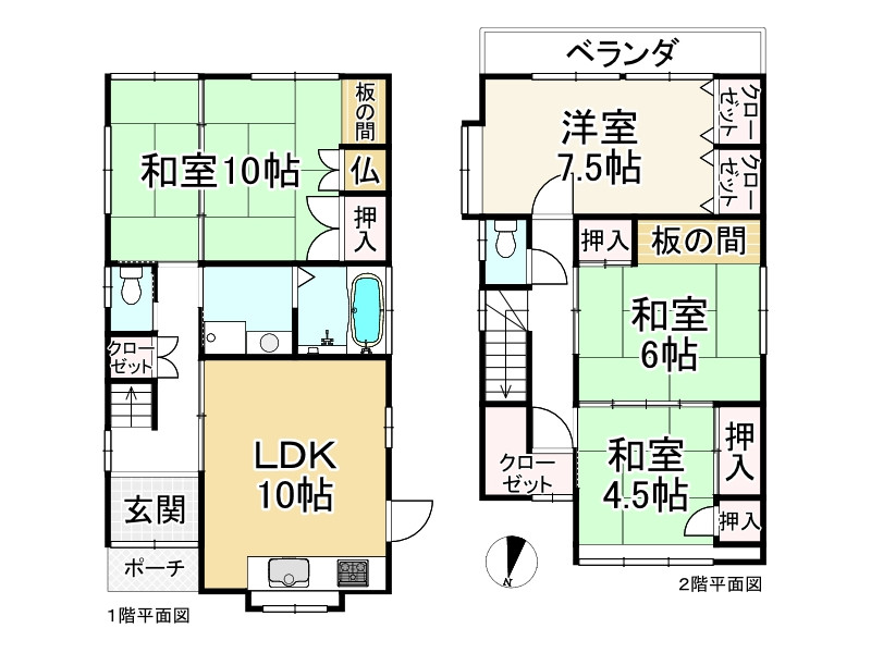 間取り画像