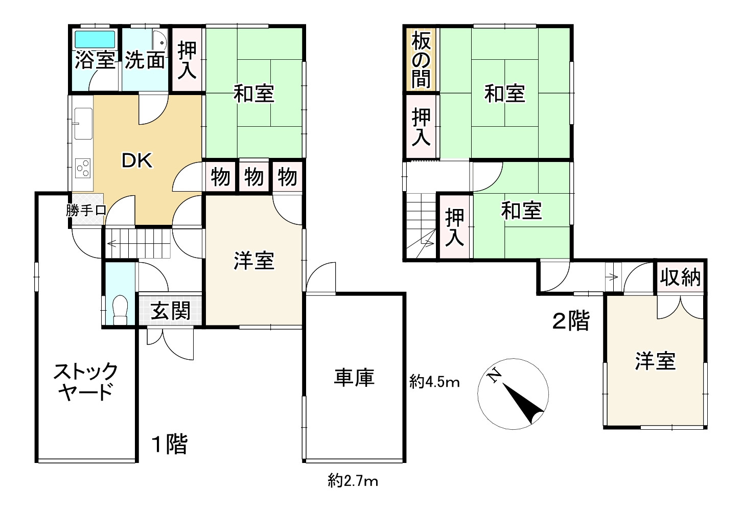 間取り画像