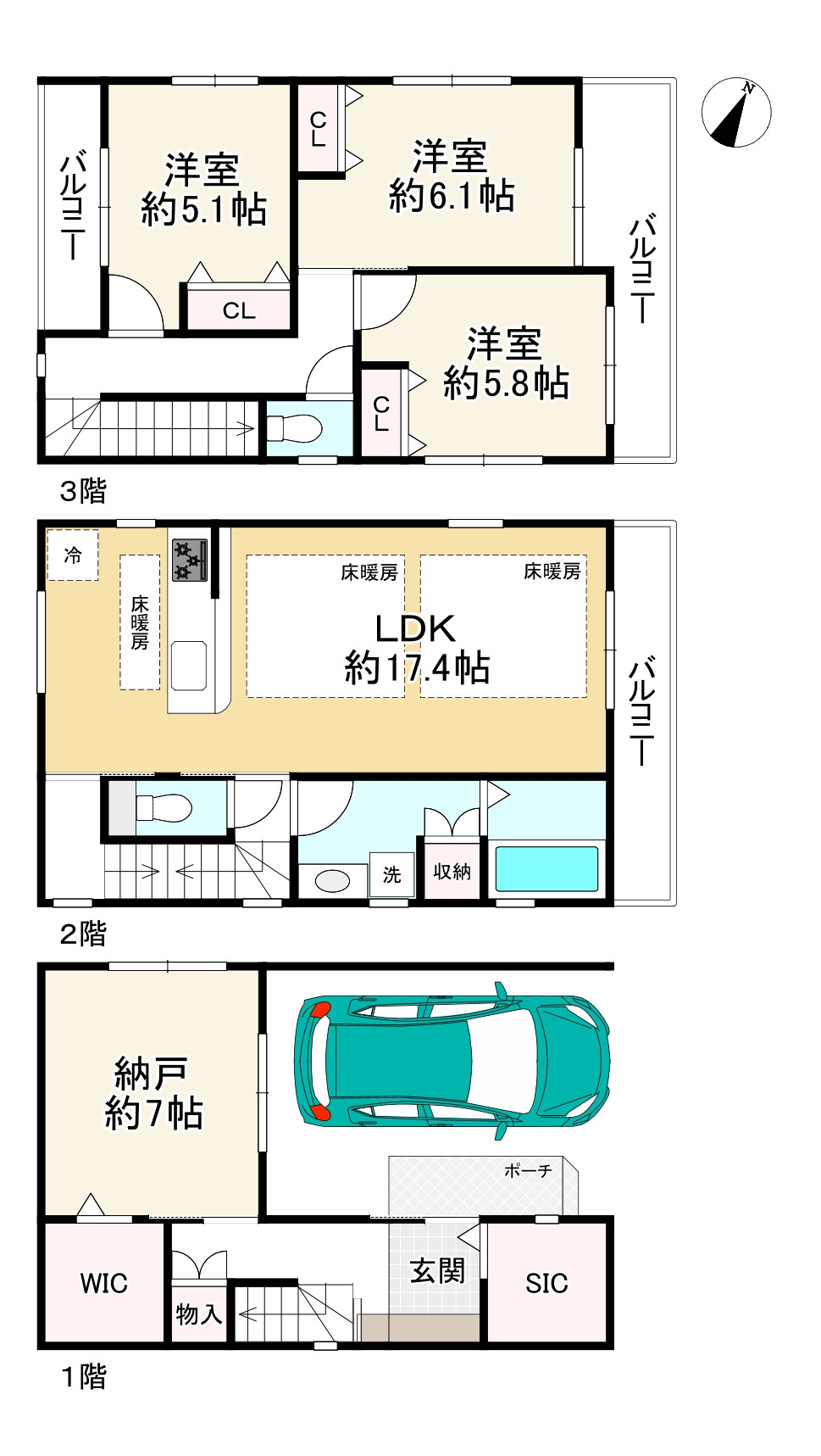 間取り図