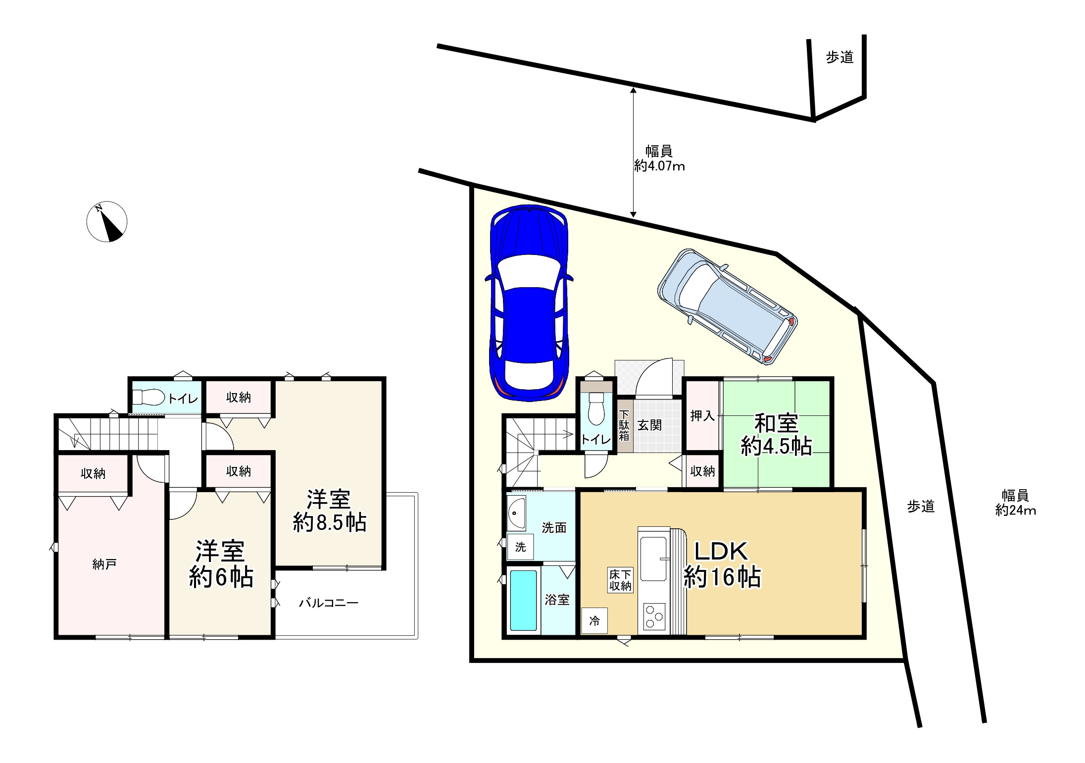 間取り画像