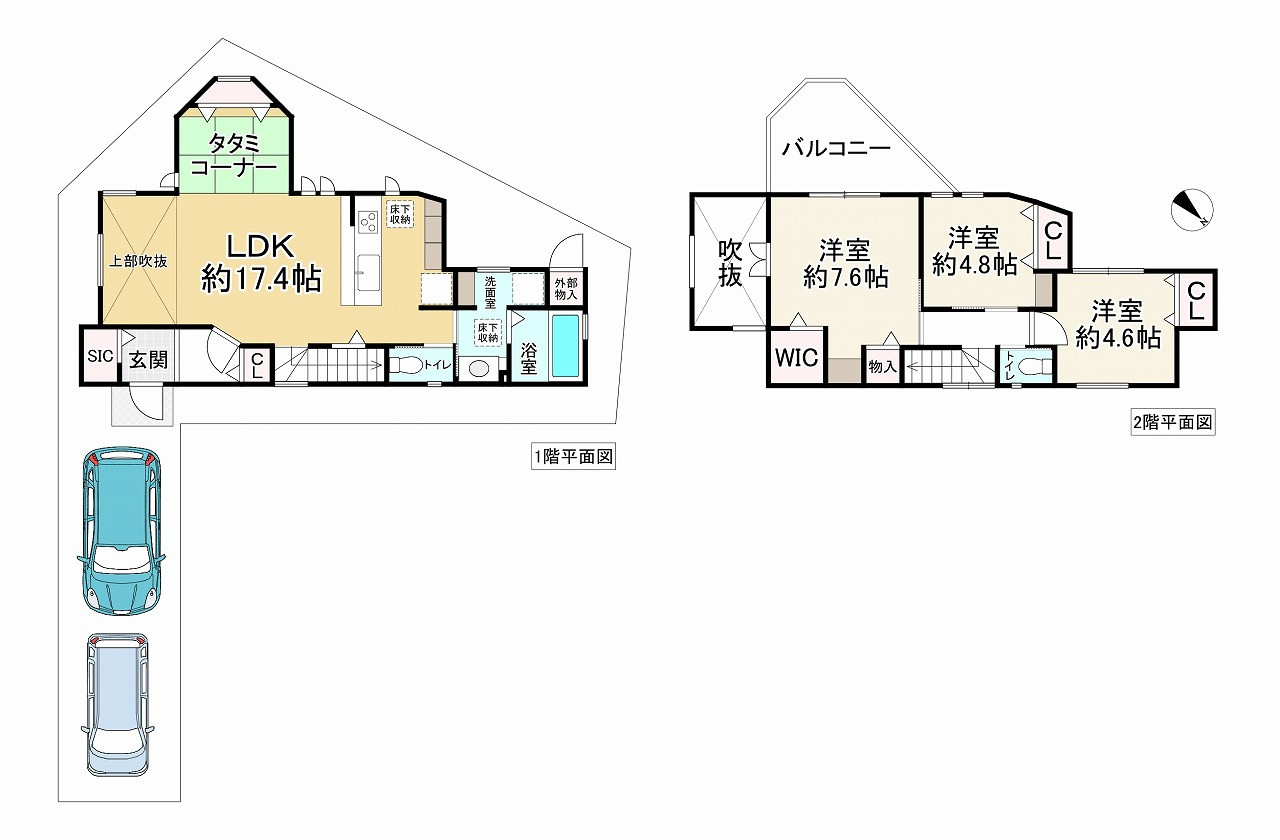 間取り画像