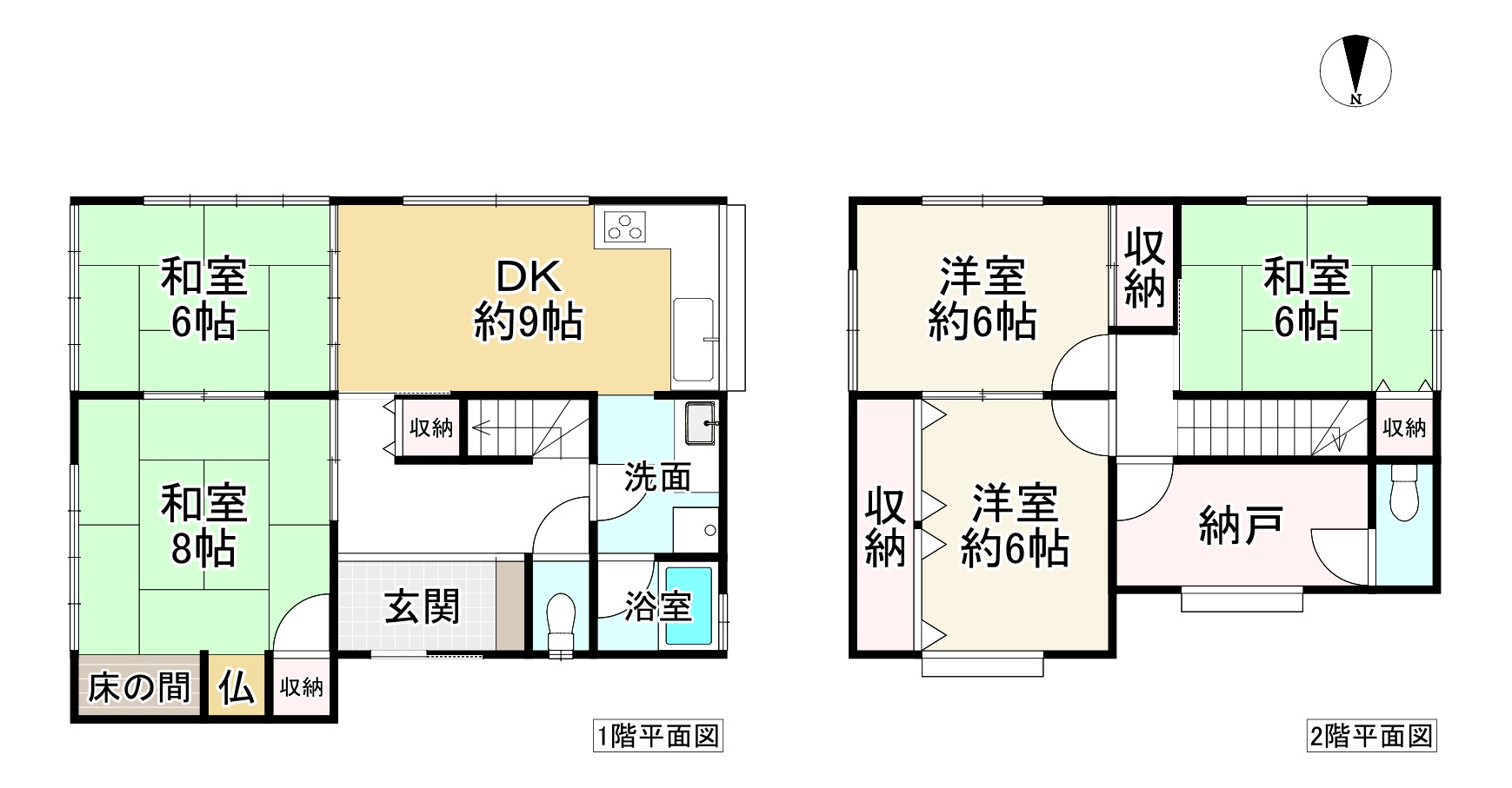 間取り画像