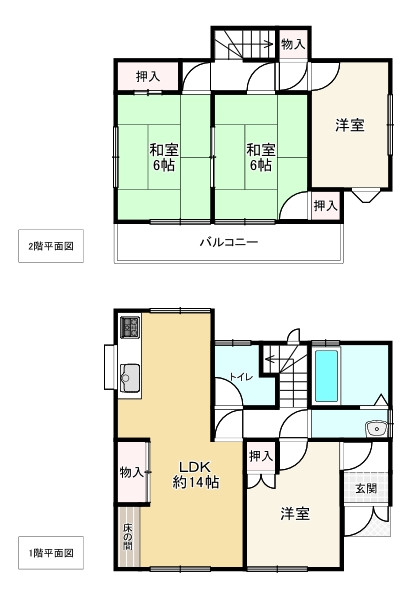 間取り画像