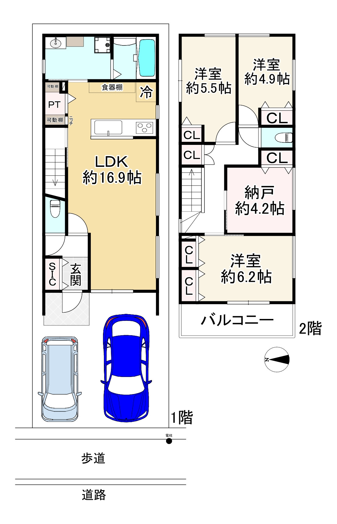間取り画像