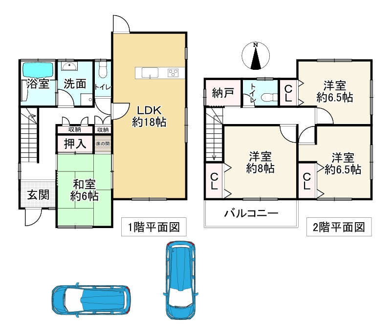 間取り画像