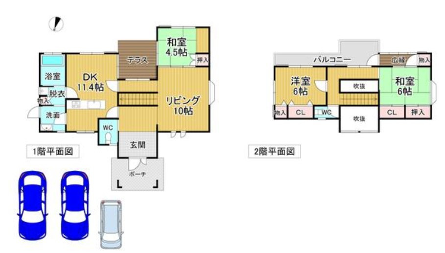 間取り画像