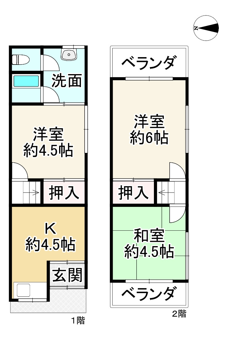 間取り画像
