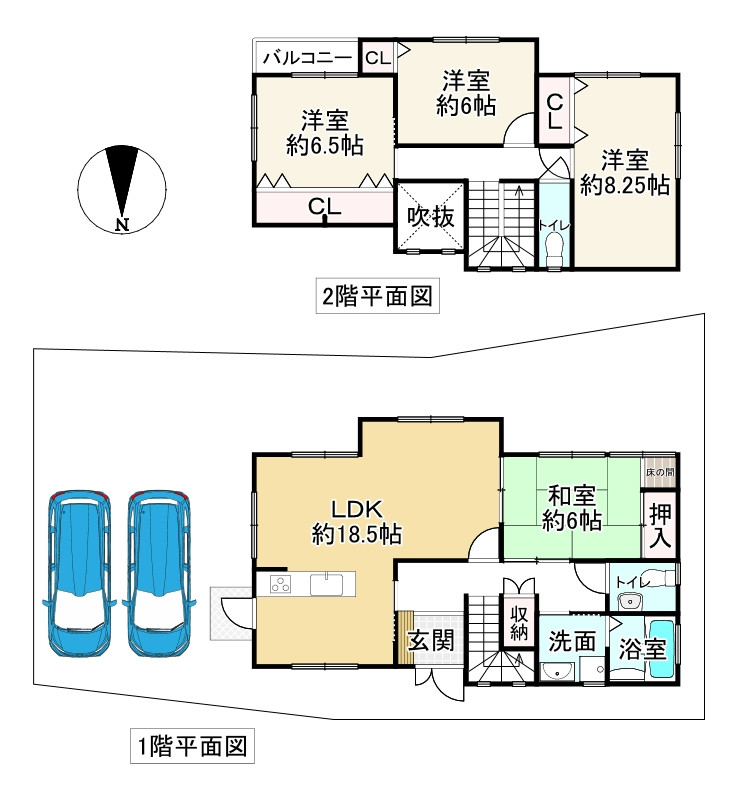 間取り画像