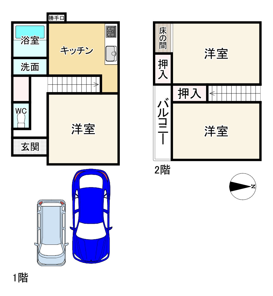 間取り画像