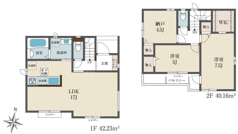 間取り画像