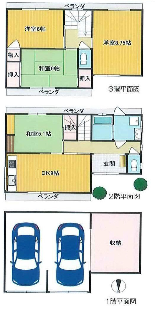 間取り画像