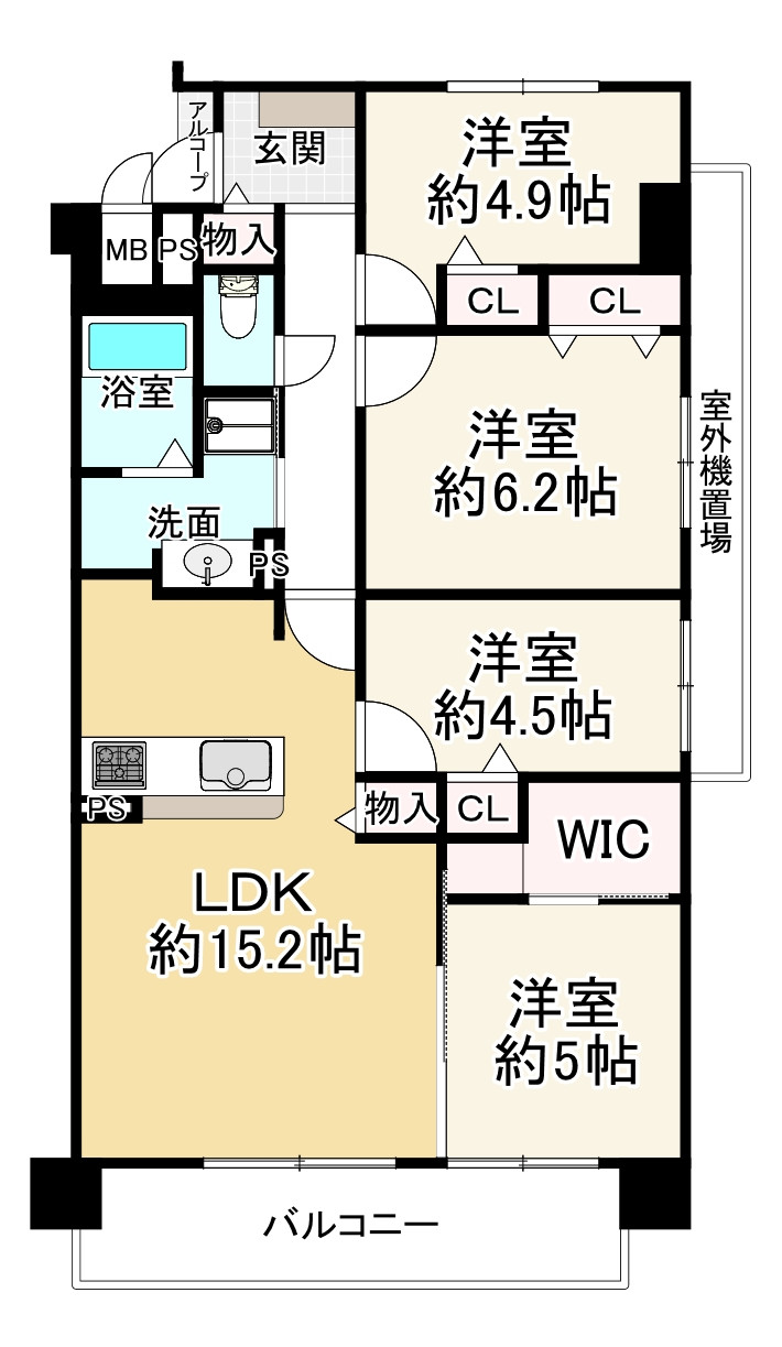 間取り画像