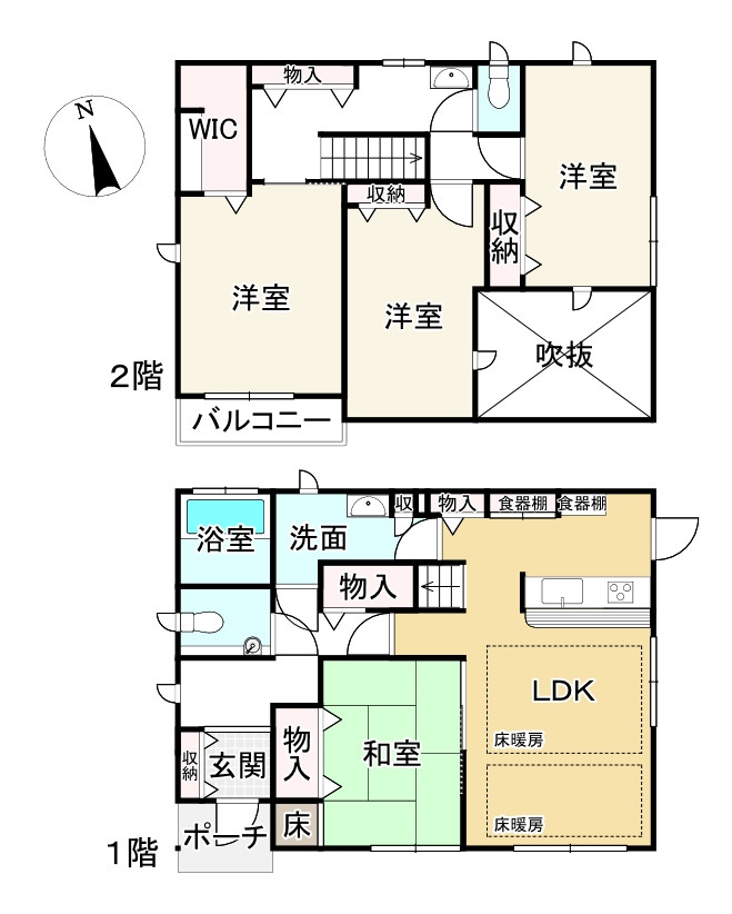 間取り画像