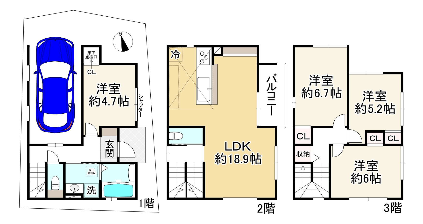 間取り画像