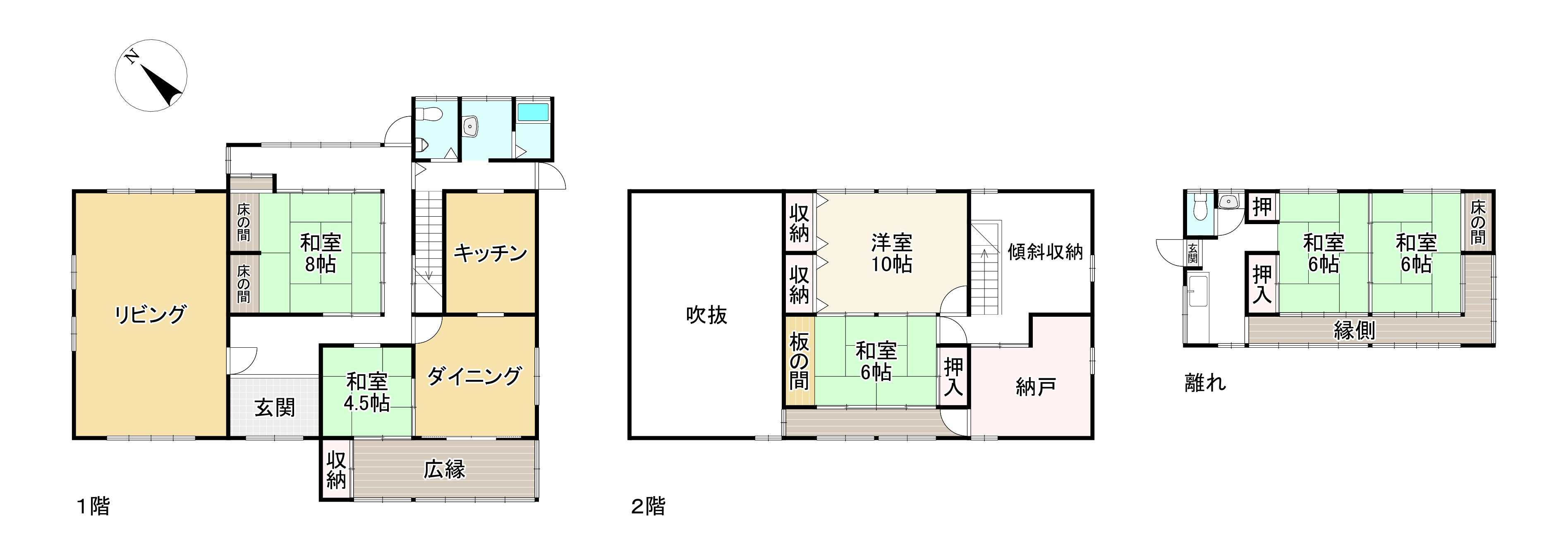間取り画像