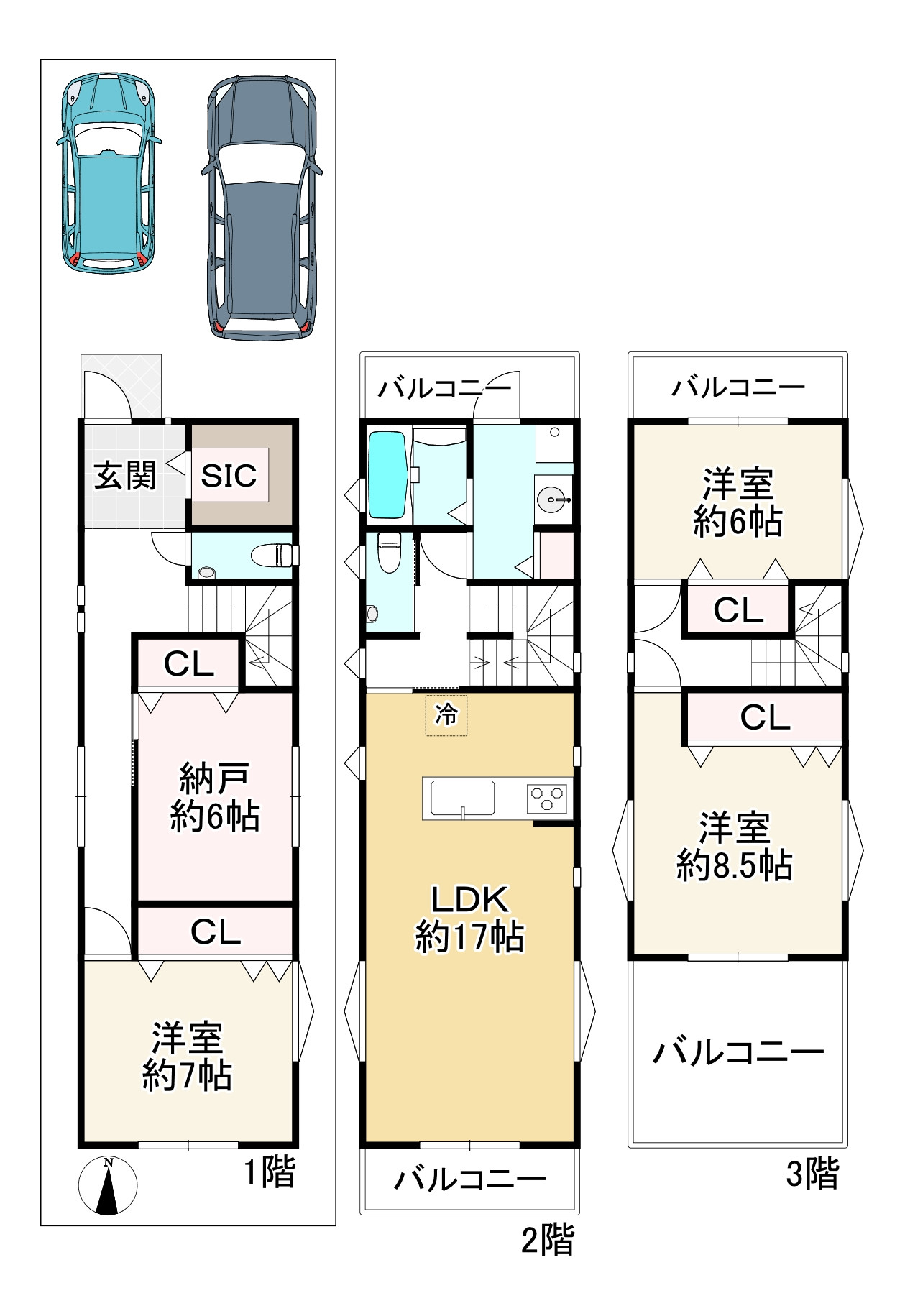 間取り画像