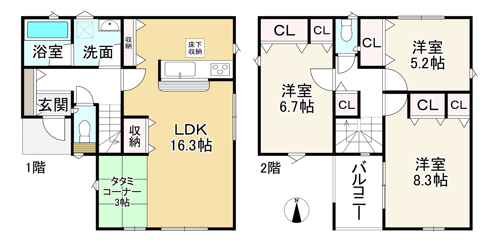 間取り画像