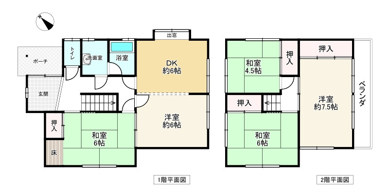 間取り画像