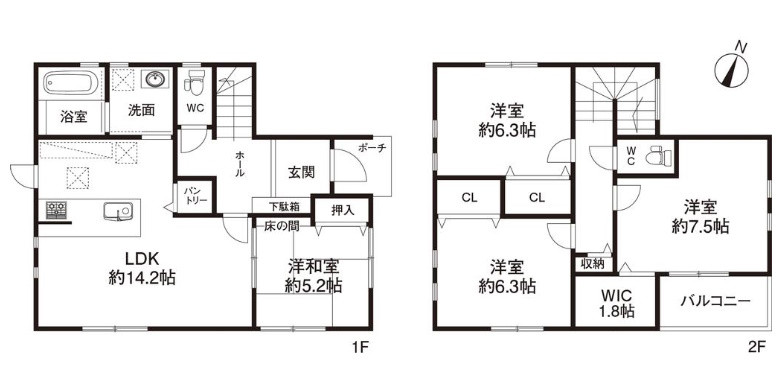 間取り画像