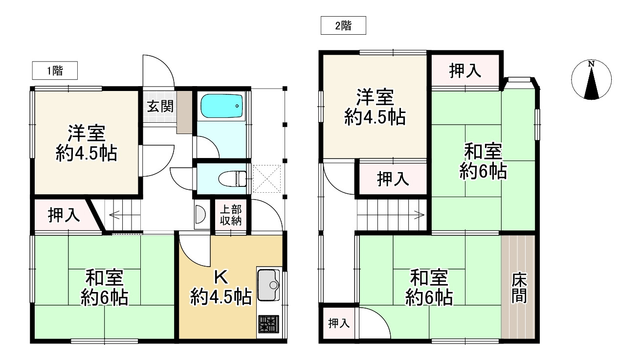 間取り画像