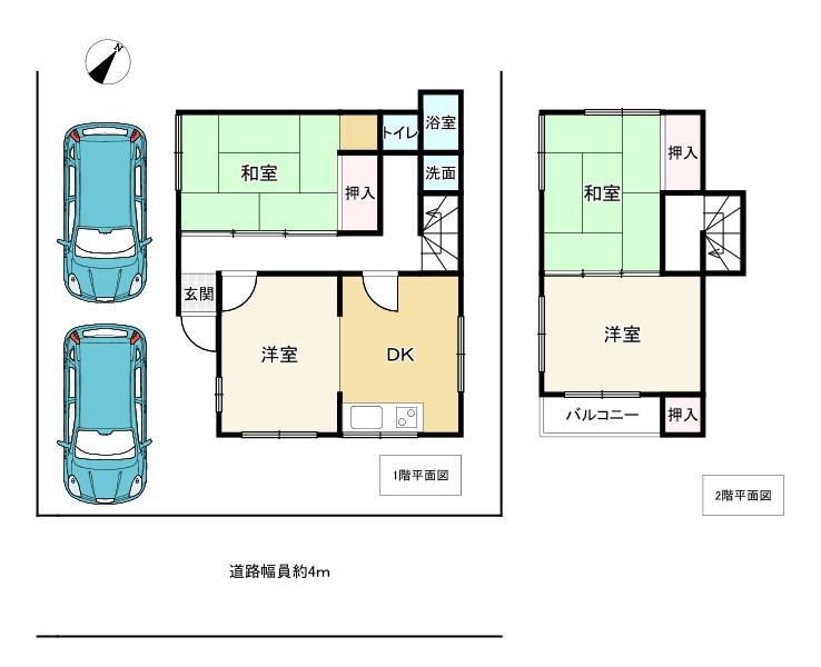 間取り画像