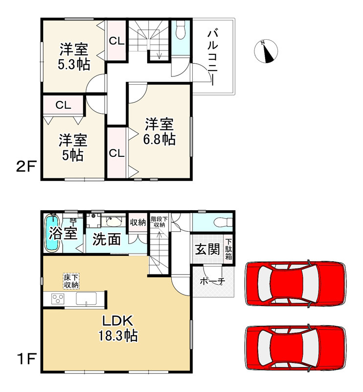 間取り画像