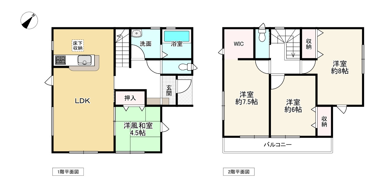 間取り画像
