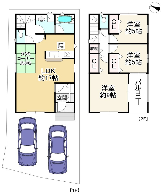 間取り画像