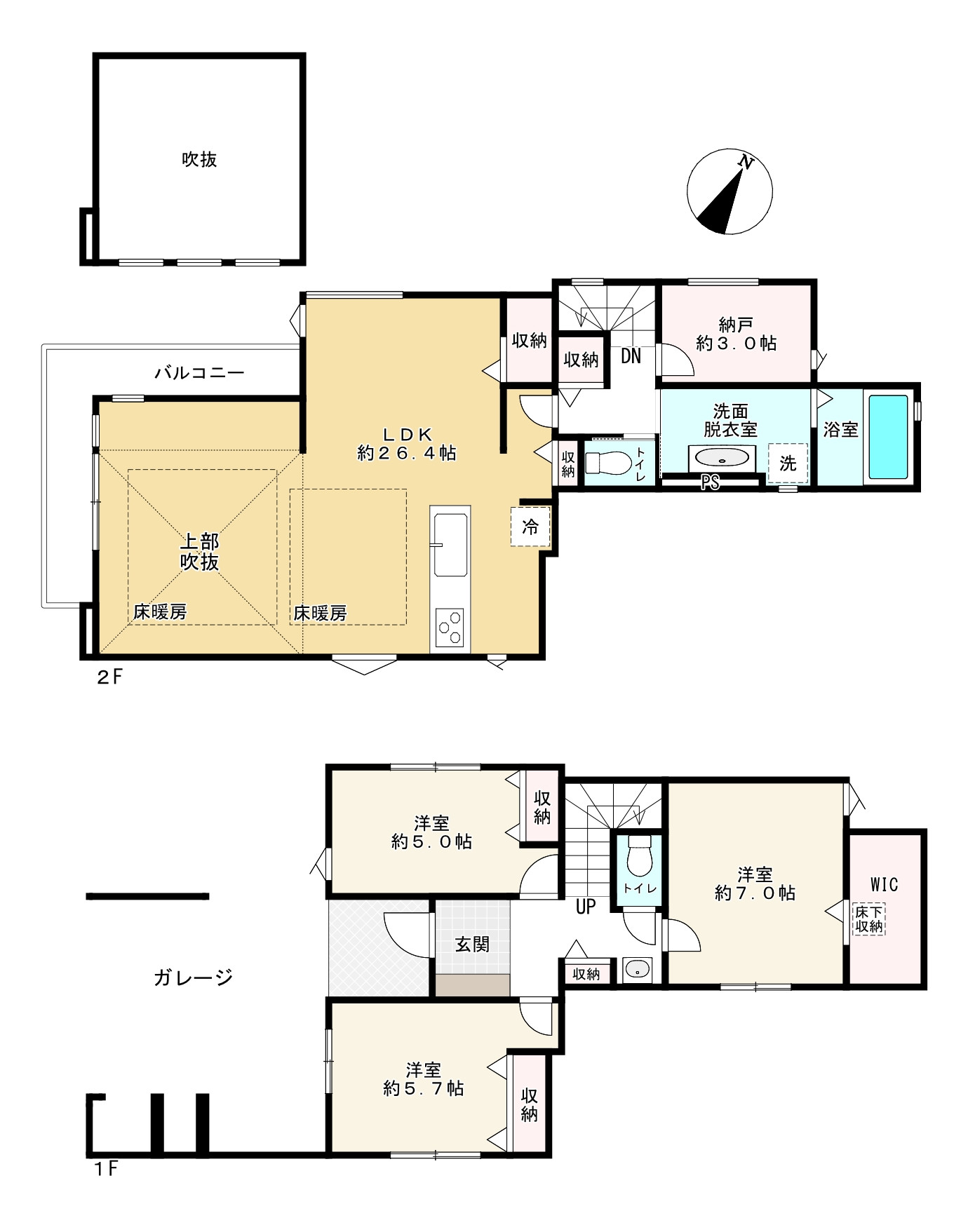間取り画像
