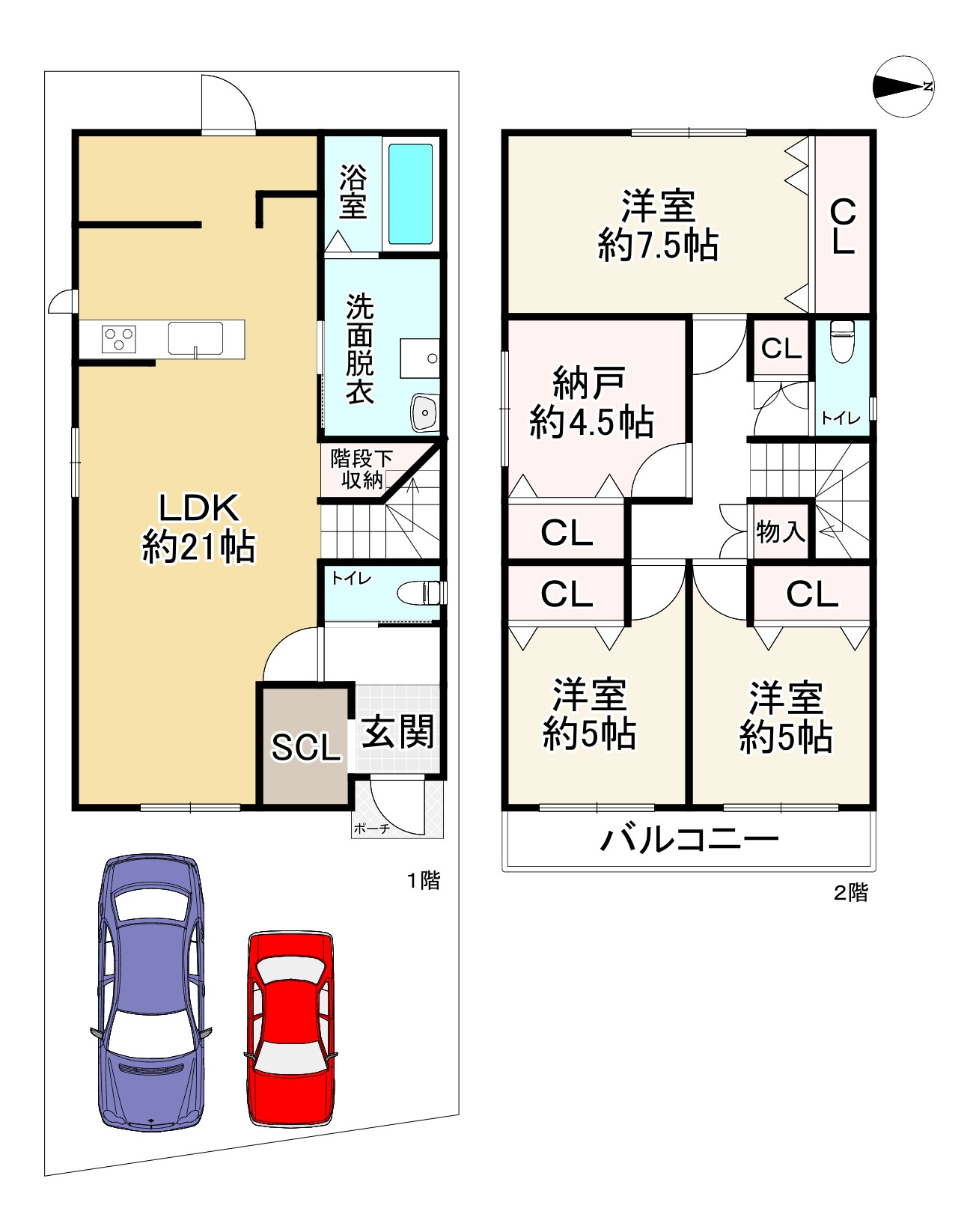間取り画像
