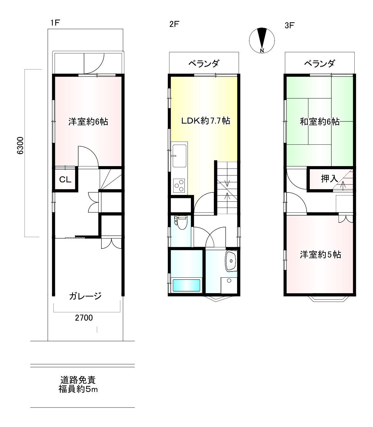 間取り画像
