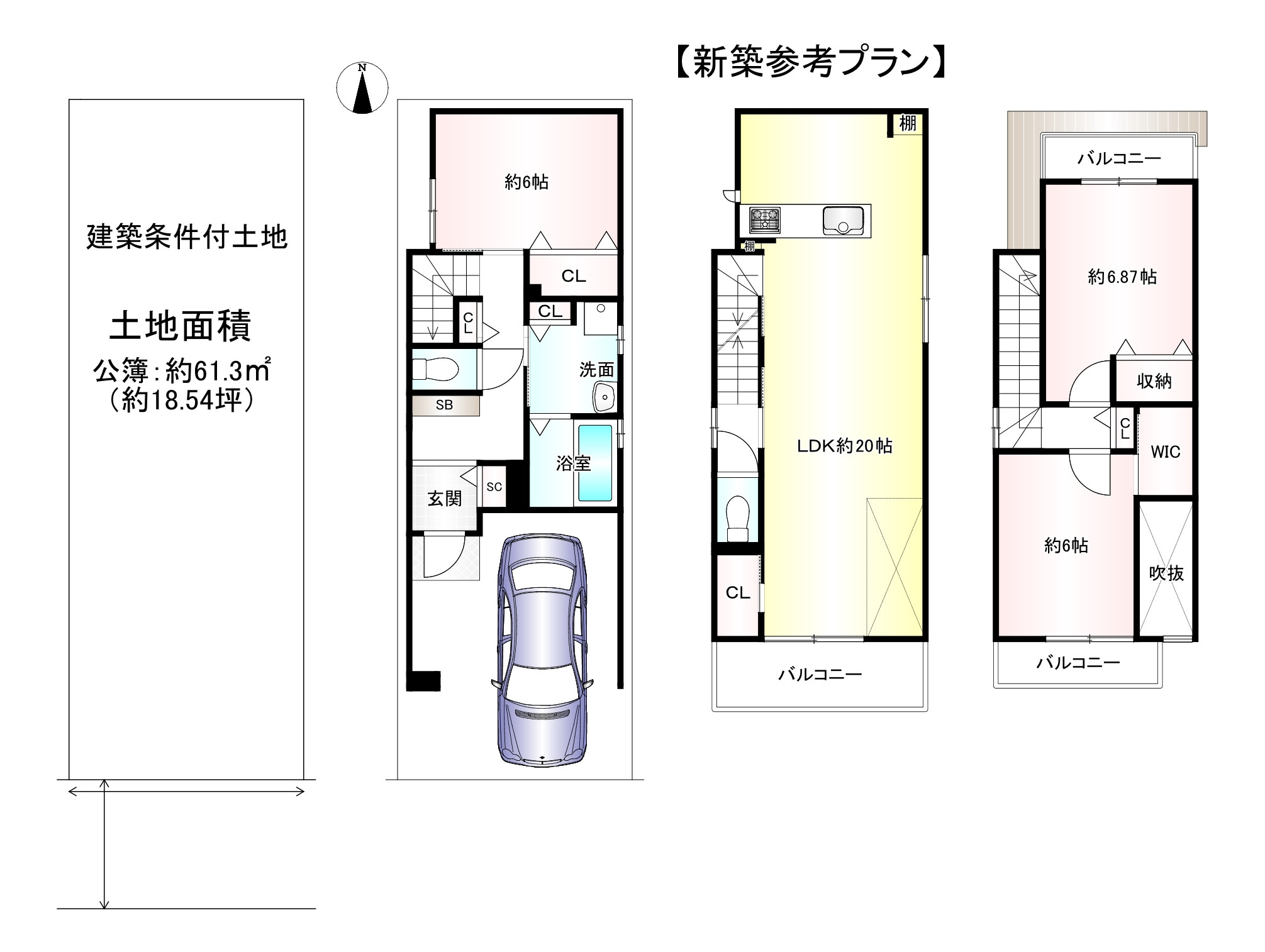 間取り画像