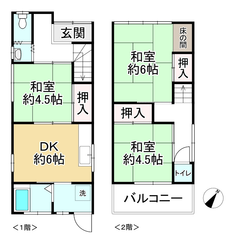 間取り画像