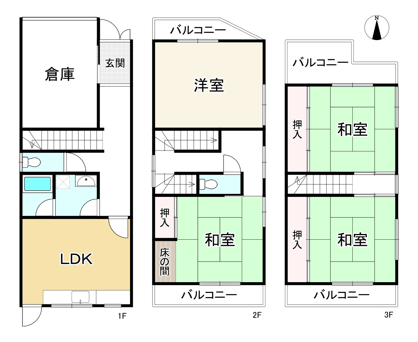 間取り画像