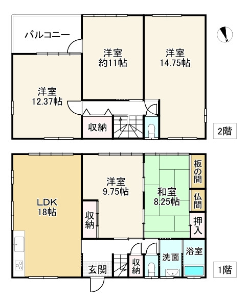 間取り画像