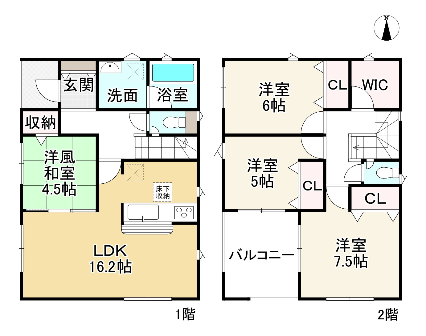 間取り画像