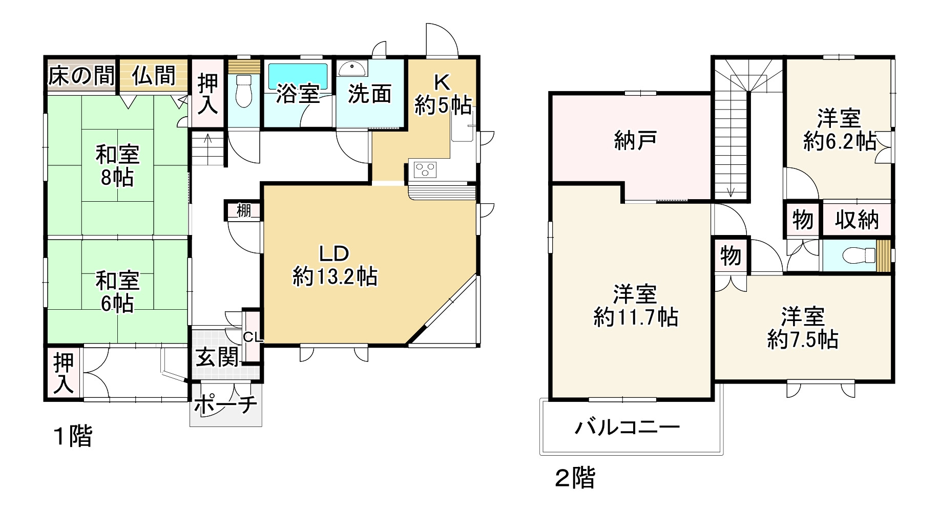 間取り画像